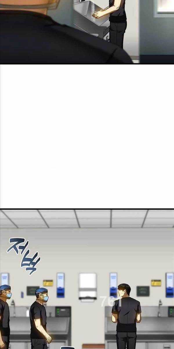 Bác Sĩ Hoàn Hảo - Chapter 86 - Trang 2