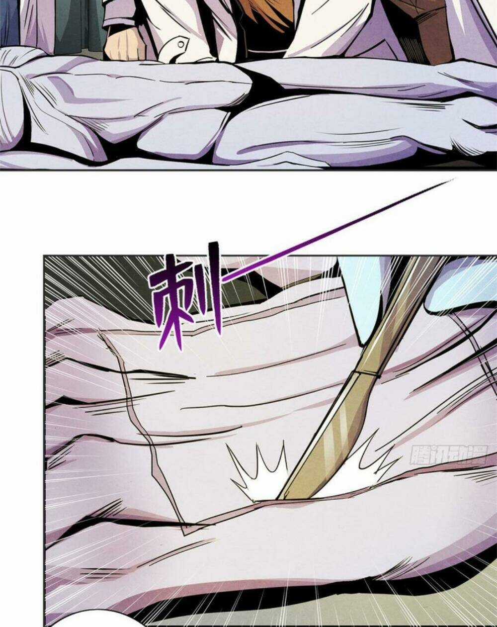 Bác Sĩ Hỗn Mang - Chapter 12 - Trang 32