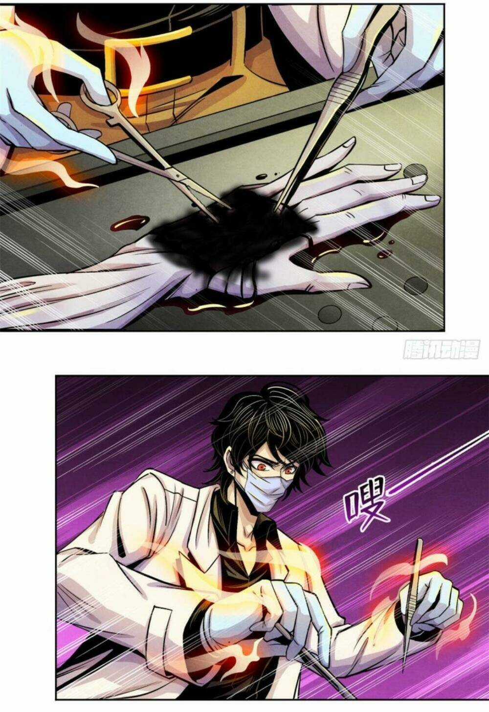 Bác Sĩ Hỗn Mang - Chapter 13 - Trang 23