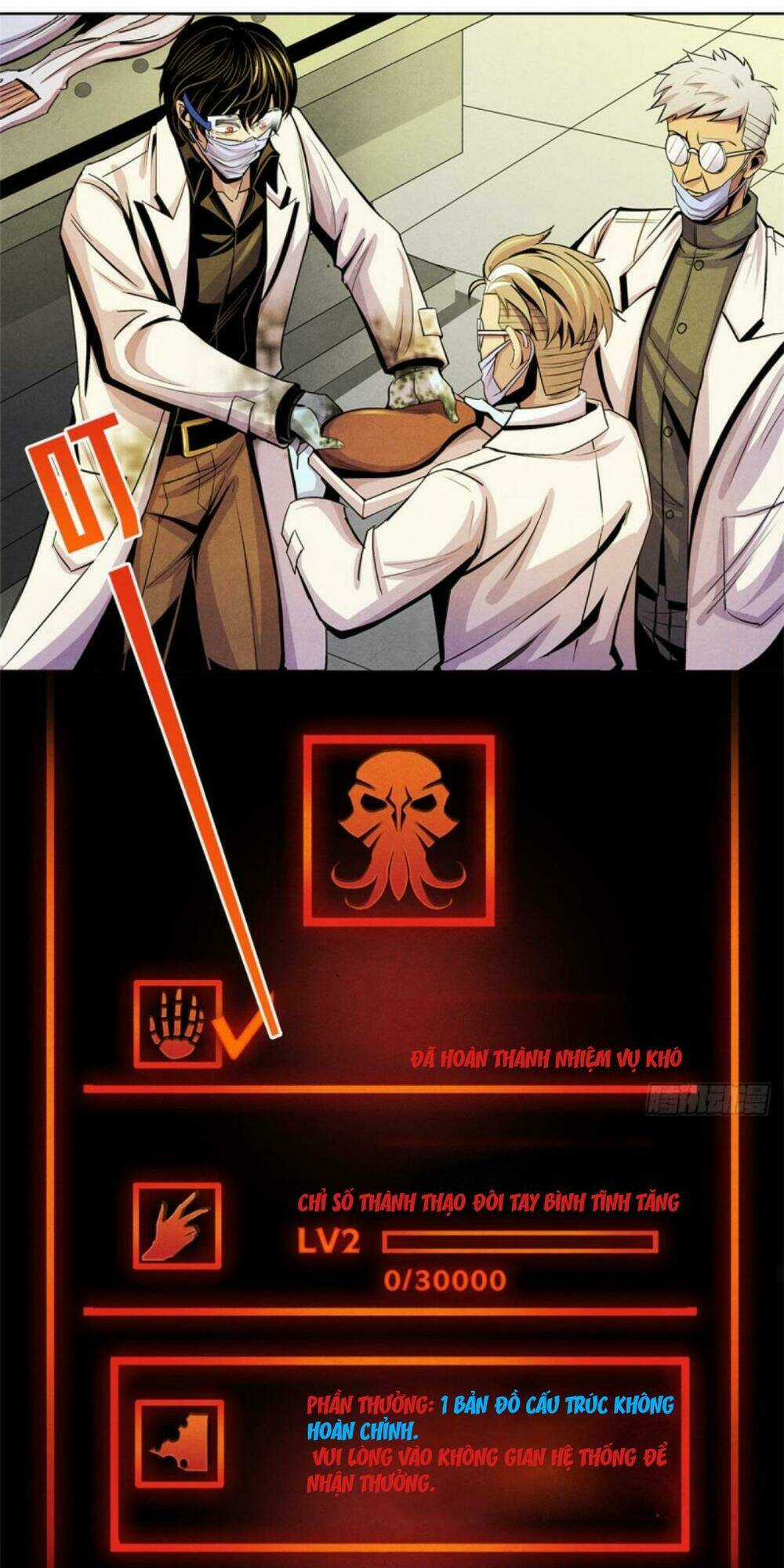 Bác Sĩ Hỗn Mang - Chapter 14 - Trang 34