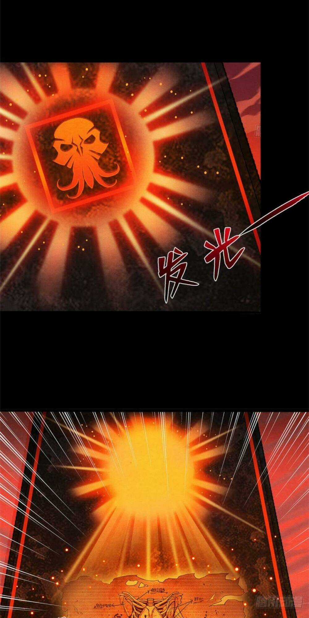 Bác Sĩ Hỗn Mang - Chapter 15 - Trang 10