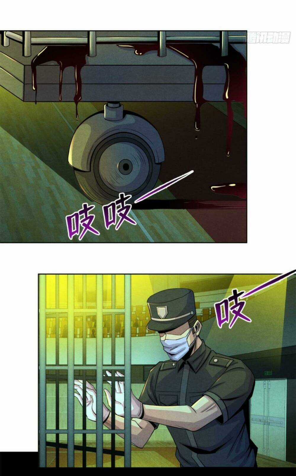 Bác Sĩ Hỗn Mang - Chapter 17 - Trang 33