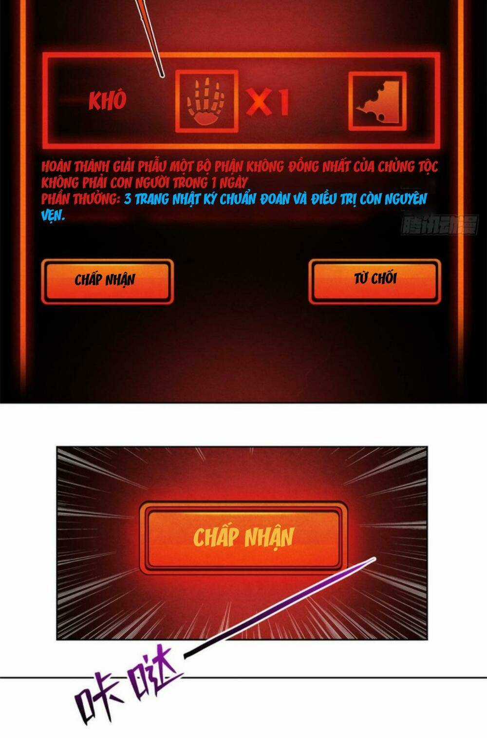 Bác Sĩ Hỗn Mang - Chapter 21 - Trang 24