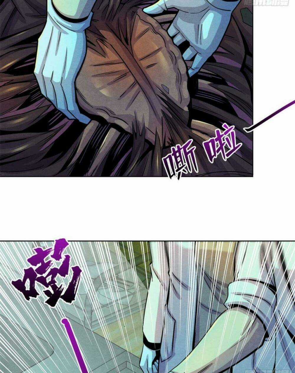 Bác Sĩ Hỗn Mang - Chapter 21 - Trang 42