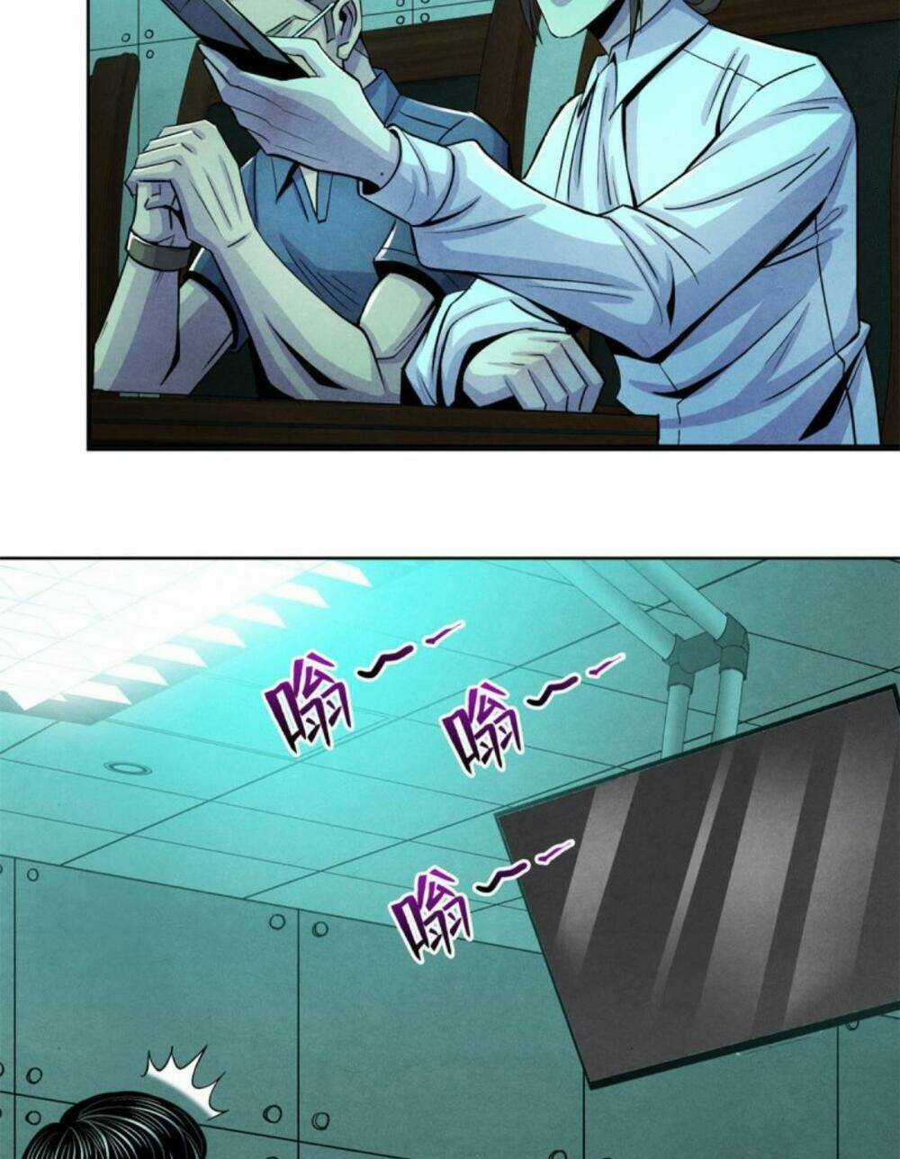 Bác Sĩ Hỗn Mang - Chapter 26 - Trang 15