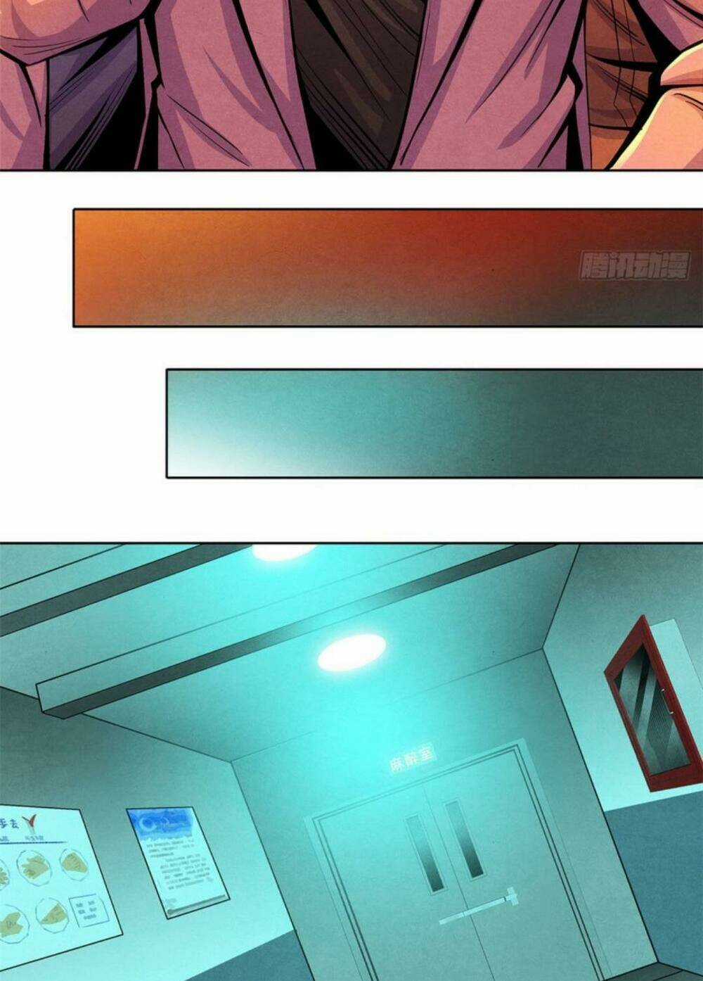 Bác Sĩ Hỗn Mang - Chapter 31 - Trang 24