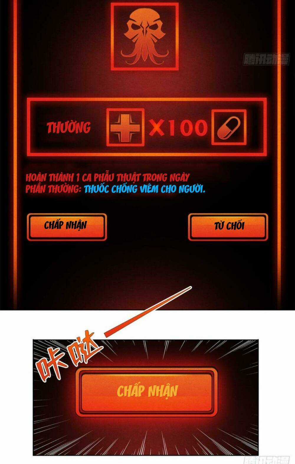 Bác Sĩ Hỗn Mang - Chapter 31 - Trang 29