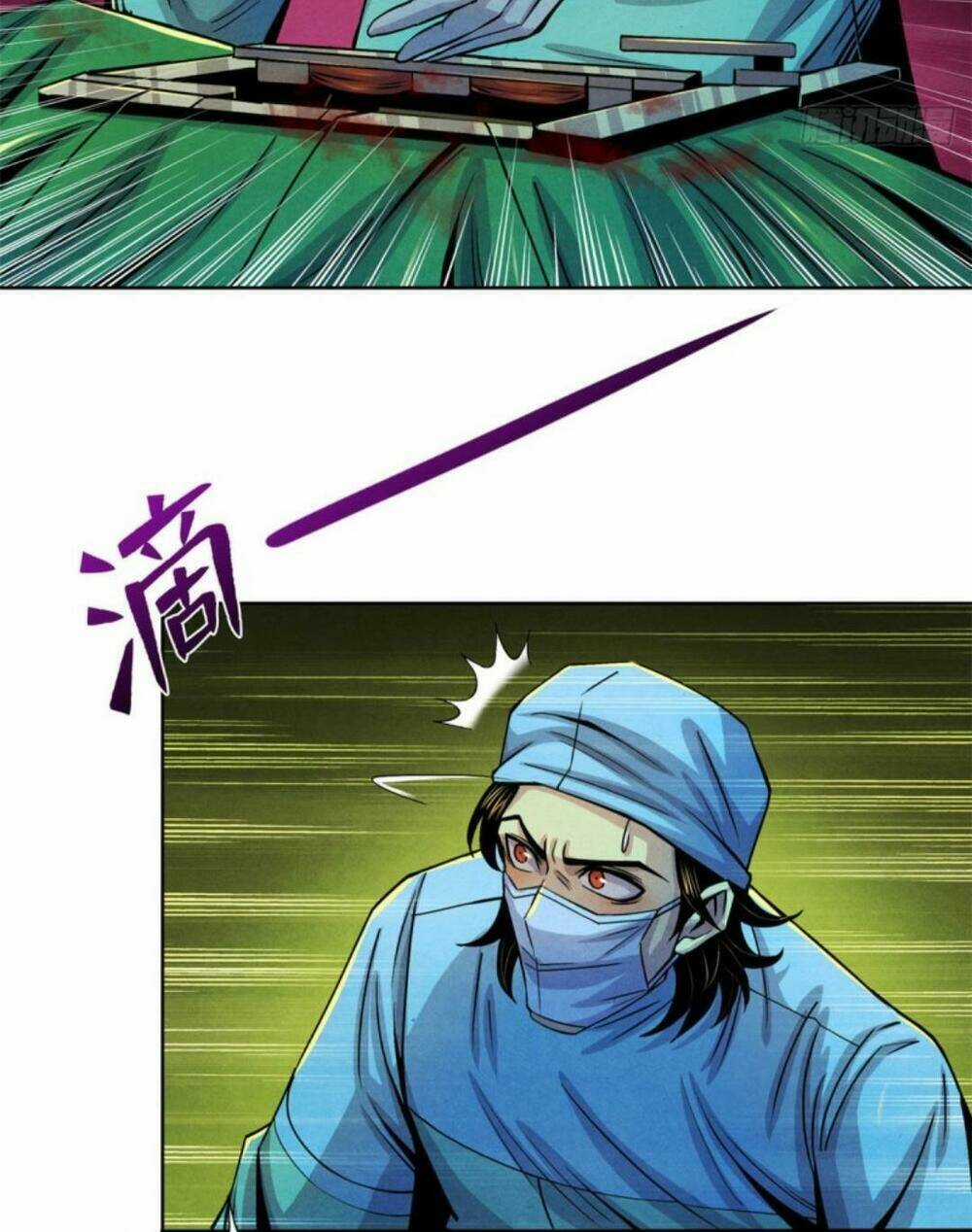 Bác Sĩ Hỗn Mang - Chapter 32 - Trang 17