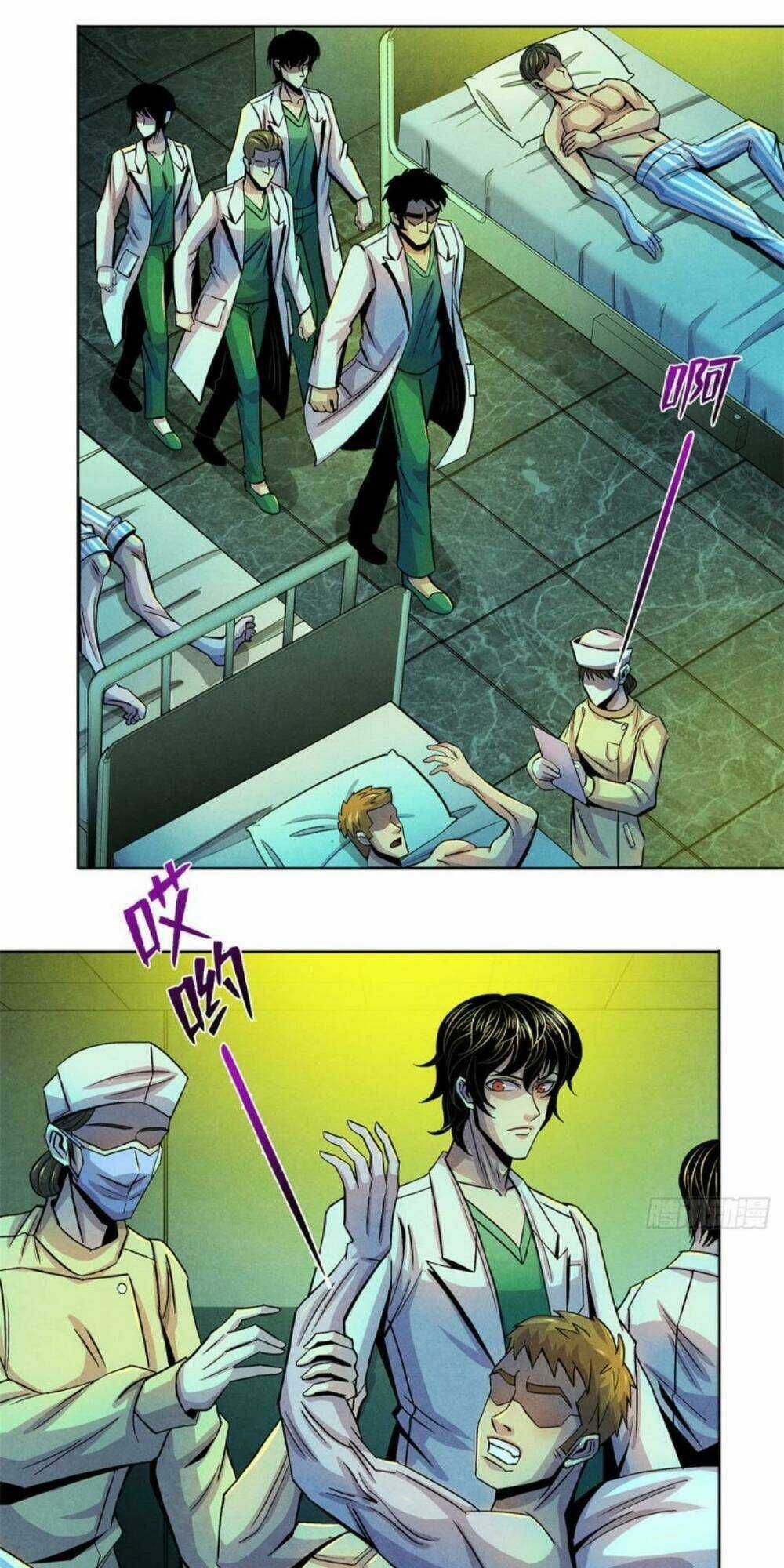 Bác Sĩ Hỗn Mang - Chapter 33 - Trang 23