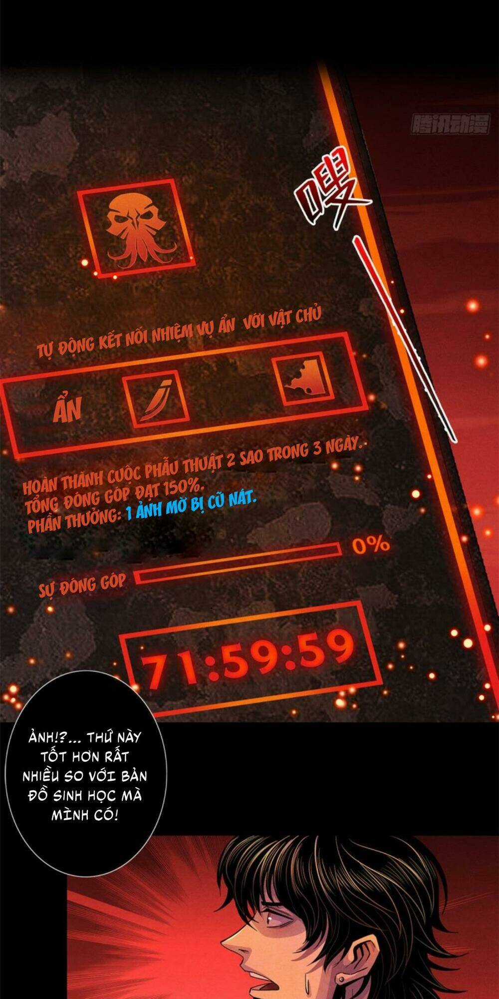 Bác Sĩ Hỗn Mang - Chapter 36 - Trang 12