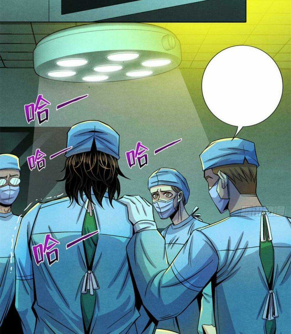 Bác Sĩ Hỗn Mang - Chapter 36 - Trang 29