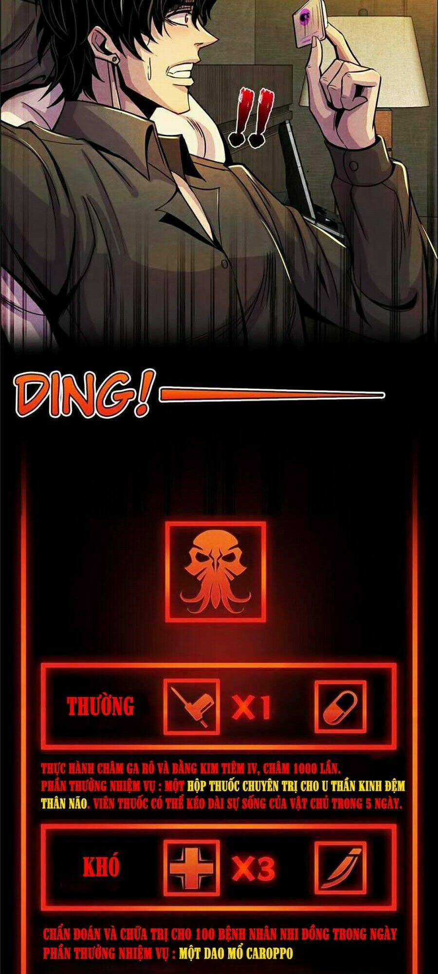 Bác Sĩ Hỗn Mang - Chapter 4 - Trang 23