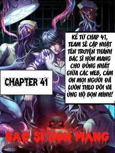 Bác Sĩ Hỗn Mang - Chapter 41 - Trang 2