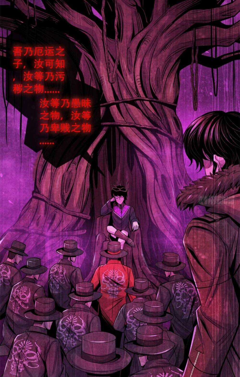 Bác Sĩ Hỗn Mang - Chapter 42 - Trang 46