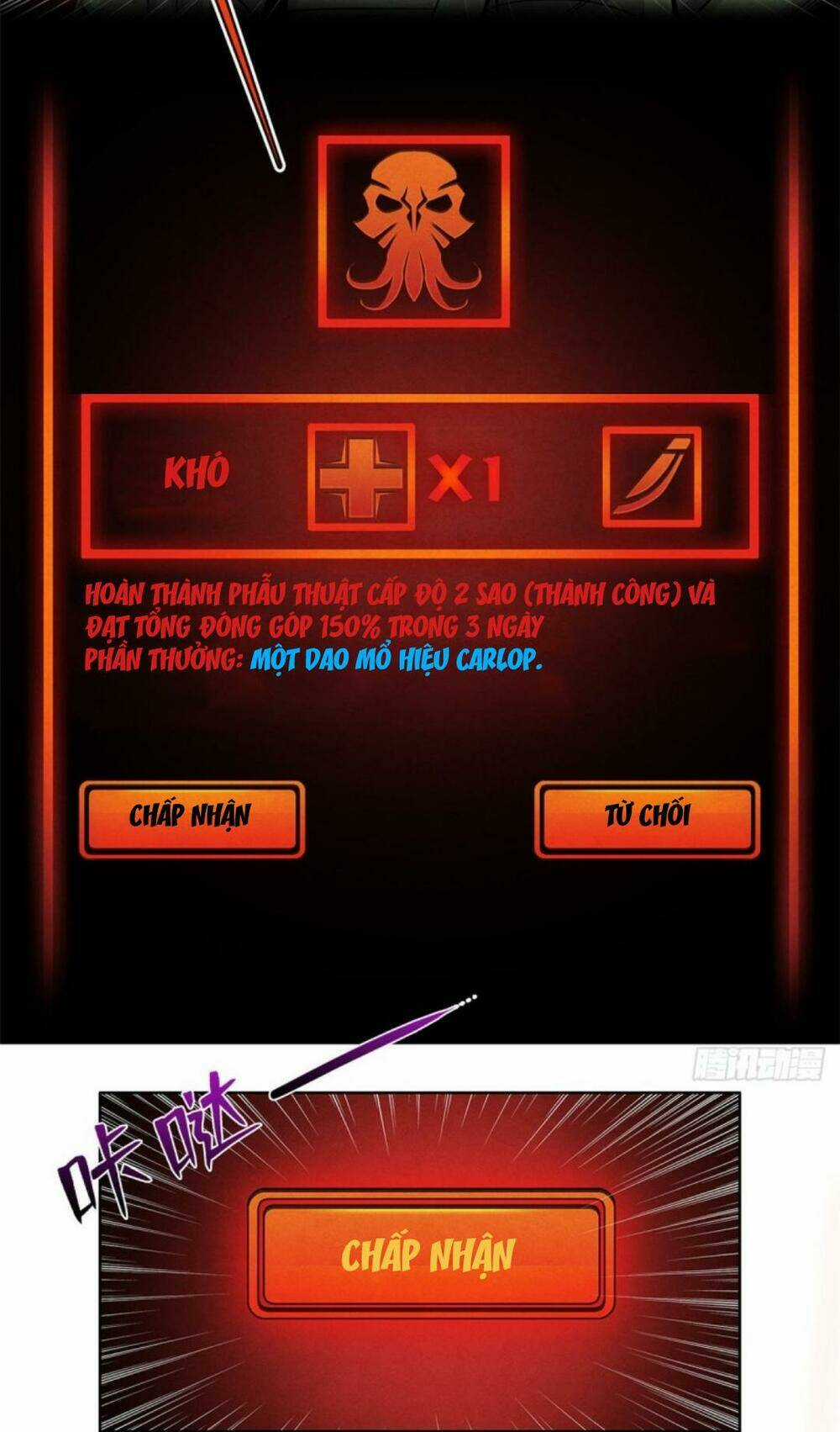 Bác Sĩ Hỗn Mang - Chapter 49 - Trang 33