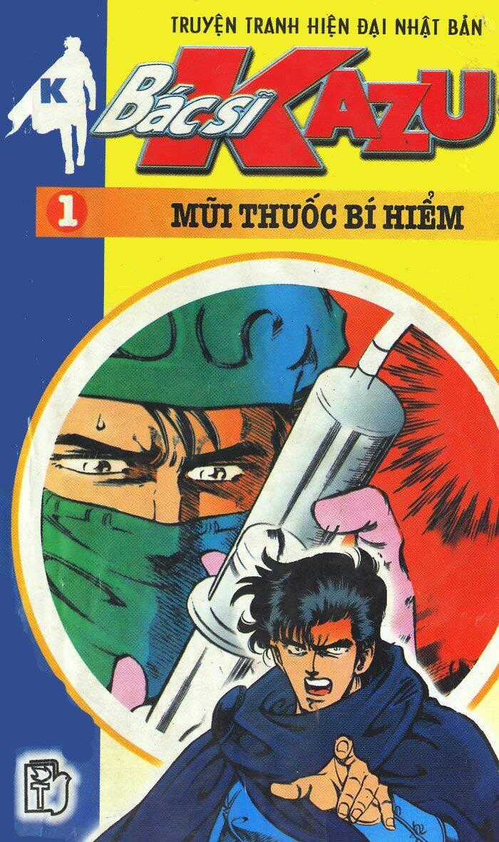 Bác Sĩ Kazu - Chapter 1 - Trang 1