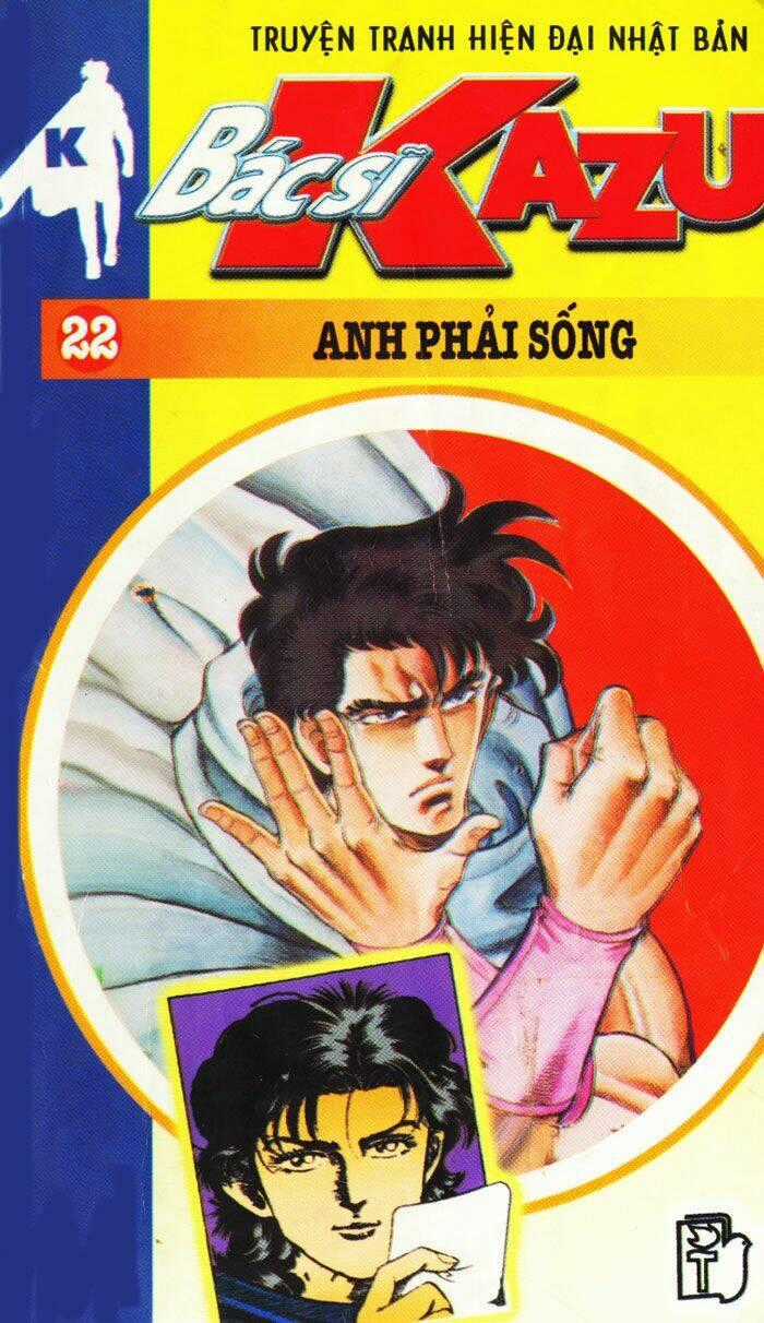 Bác Sĩ Kazu - Chapter 118 - Trang 1