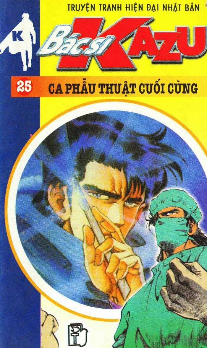 Bác Sĩ Kazu - Chapter 132 - Trang 1
