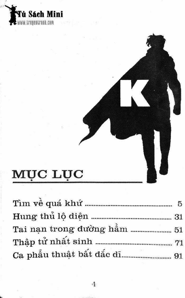 Bác Sĩ Kazu - Chapter 19 - Trang 1