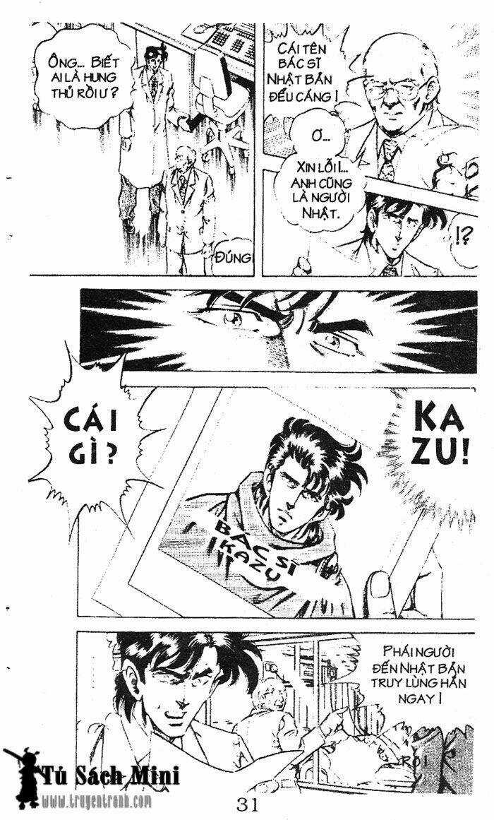 Bác Sĩ Kazu - Chapter 2 - Trang 7