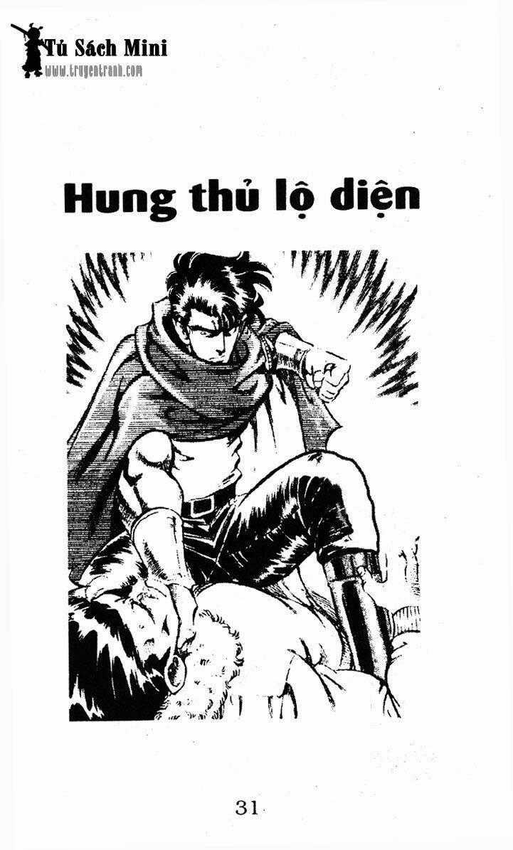 Bác Sĩ Kazu - Chapter 20 - Trang 1