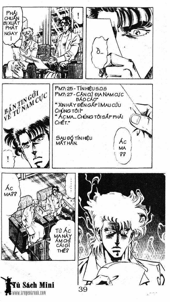 Bác Sĩ Kazu - Chapter 26 - Trang 12