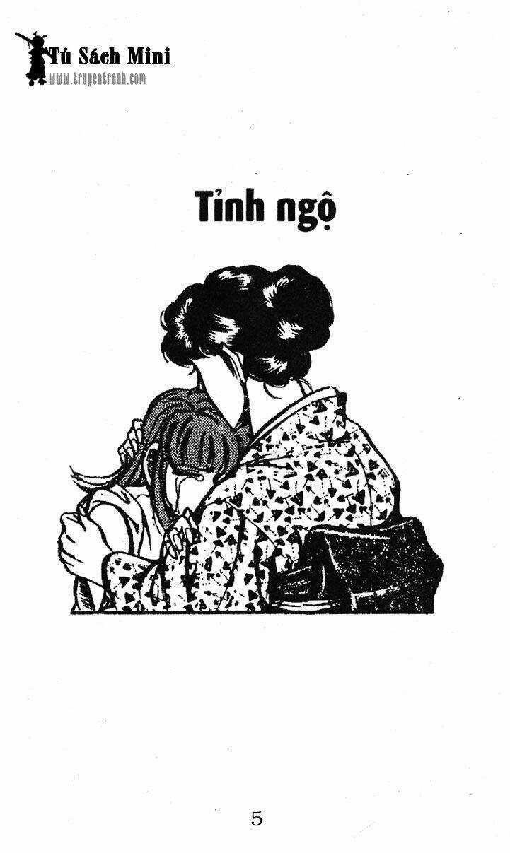 Bác Sĩ Kazu - Chapter 42 - Trang 7