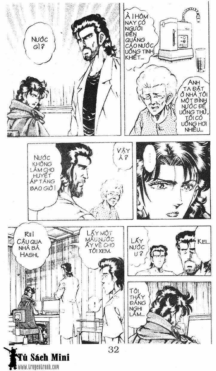 Bác Sĩ Kazu - Chapter 43 - Trang 6