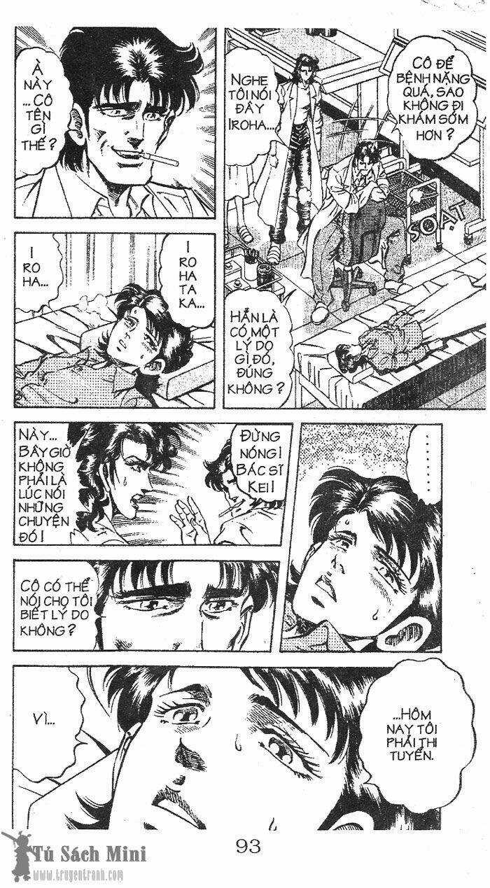 Bác Sĩ Kazu - Chapter 57 - Trang 5