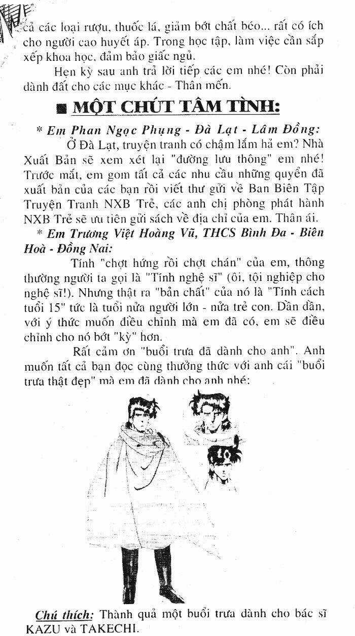 Bác Sĩ Kazu - Chapter 58 - Trang 17