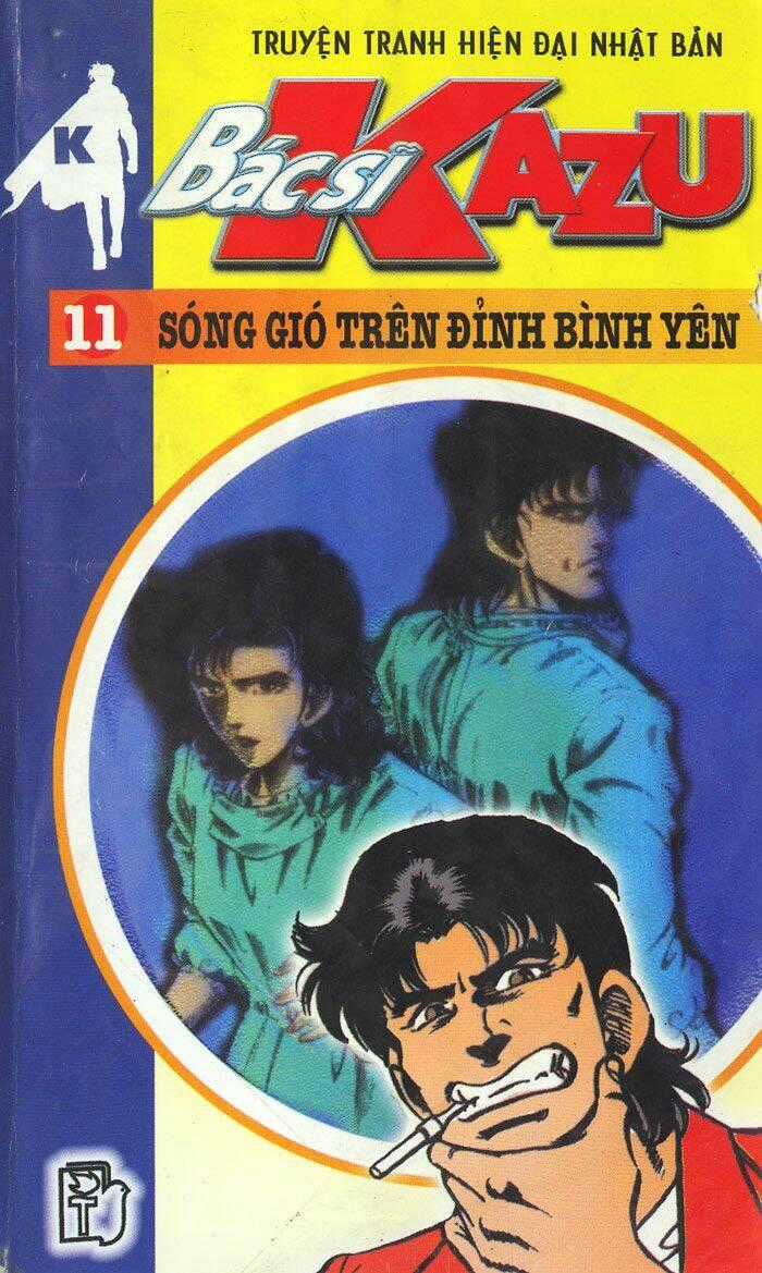 Bác Sĩ Kazu - Chapter 59 - Trang 1