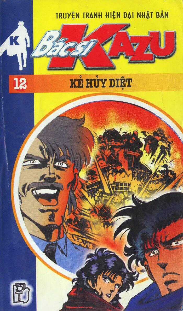 Bác Sĩ Kazu - Chapter 65 - Trang 1