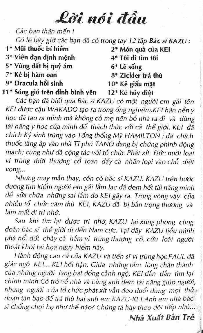 Bác Sĩ Kazu - Chapter 69 - Trang 4