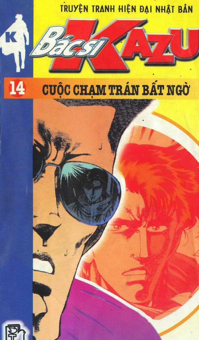 Bác Sĩ Kazu - Chapter 75 - Trang 1