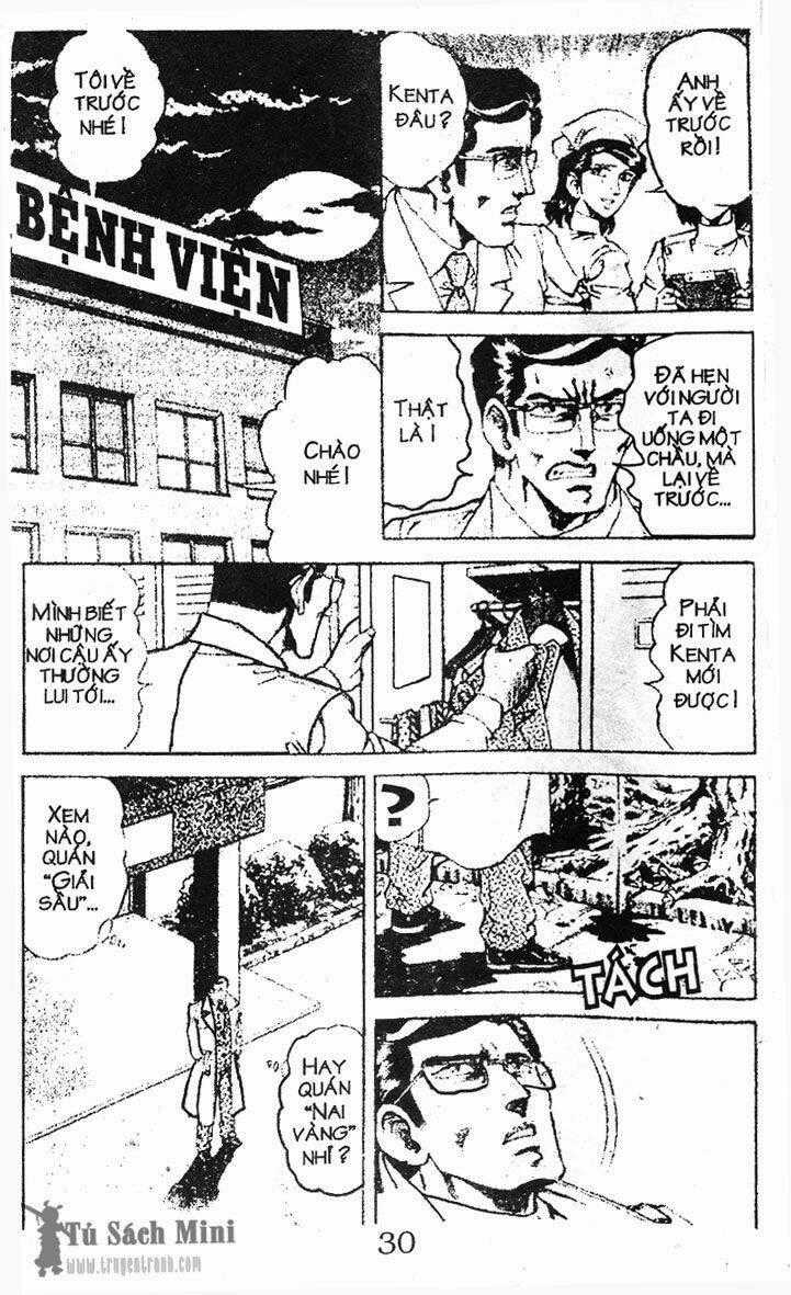 Bác Sĩ Kazu - Chapter 76 - Trang 1