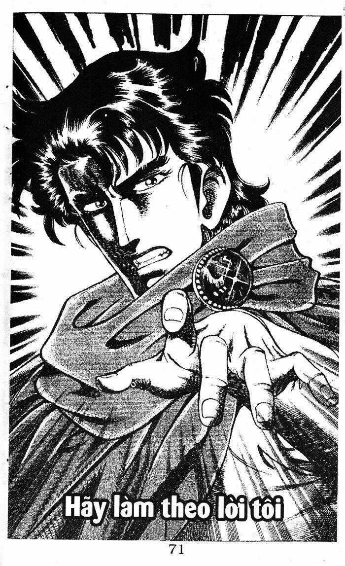 Bác Sĩ Kazu - Chapter 77 - Trang 1