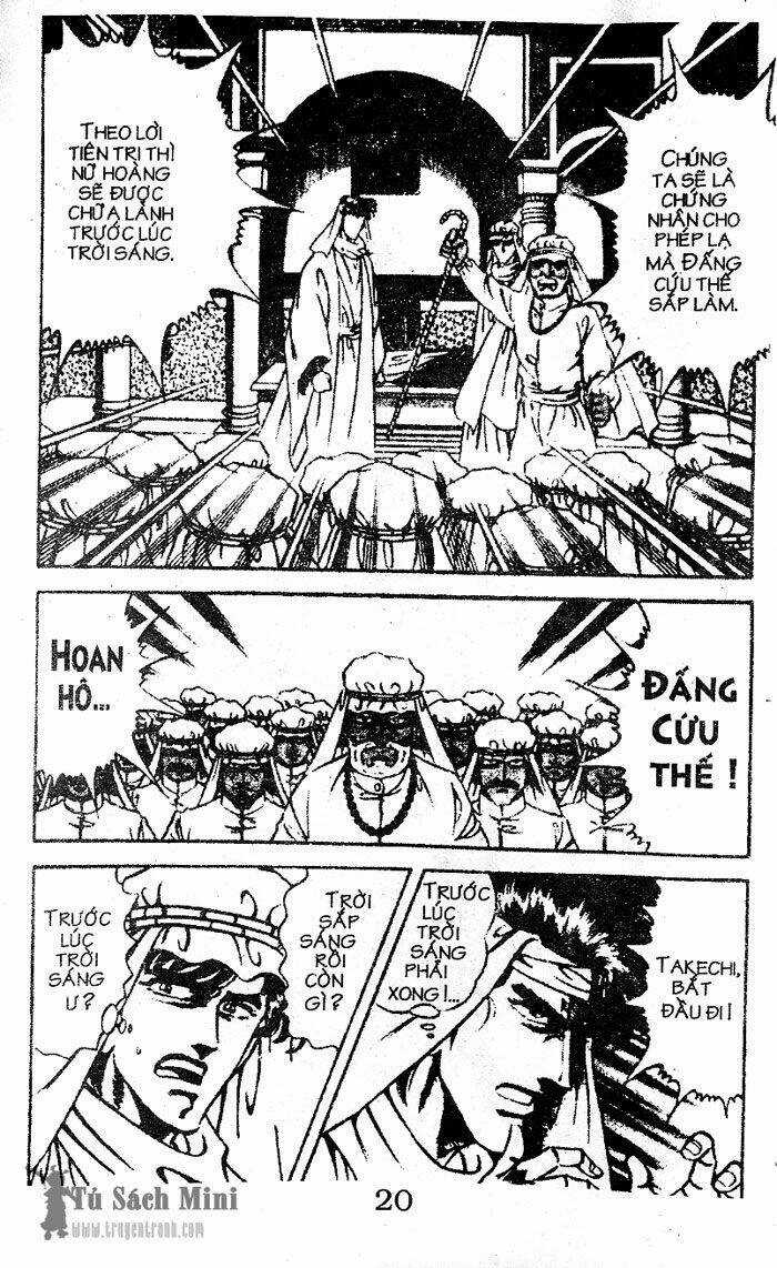 Bác Sĩ Kazu - Chapter 80 - Trang 22