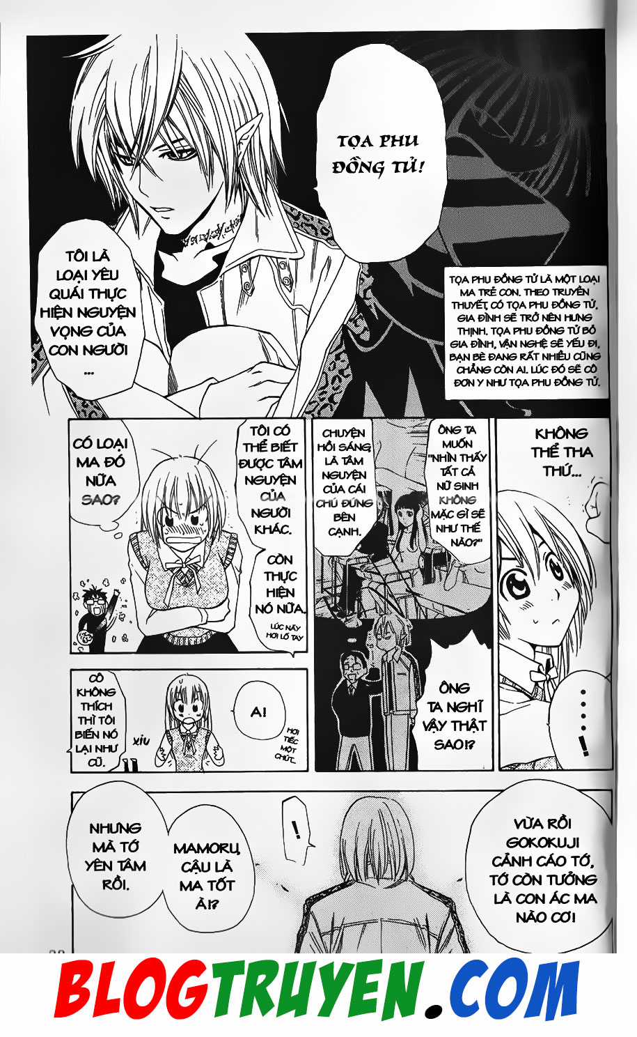 Bác Sĩ Ma Giới - Chapter 10 - Trang 13