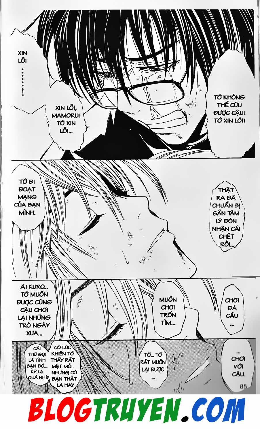 Bác Sĩ Ma Giới - Chapter 12 - Trang 17