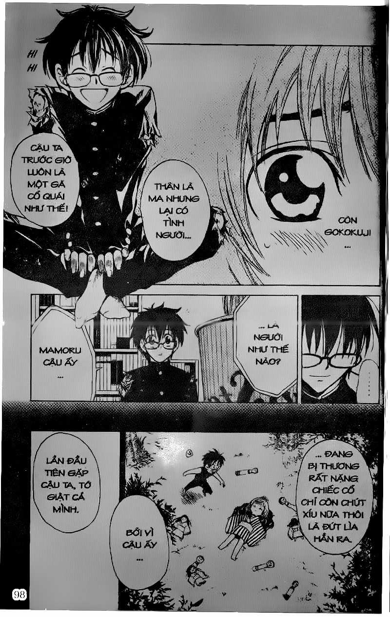 Bác Sĩ Ma Giới - Chapter 13 - Trang 13