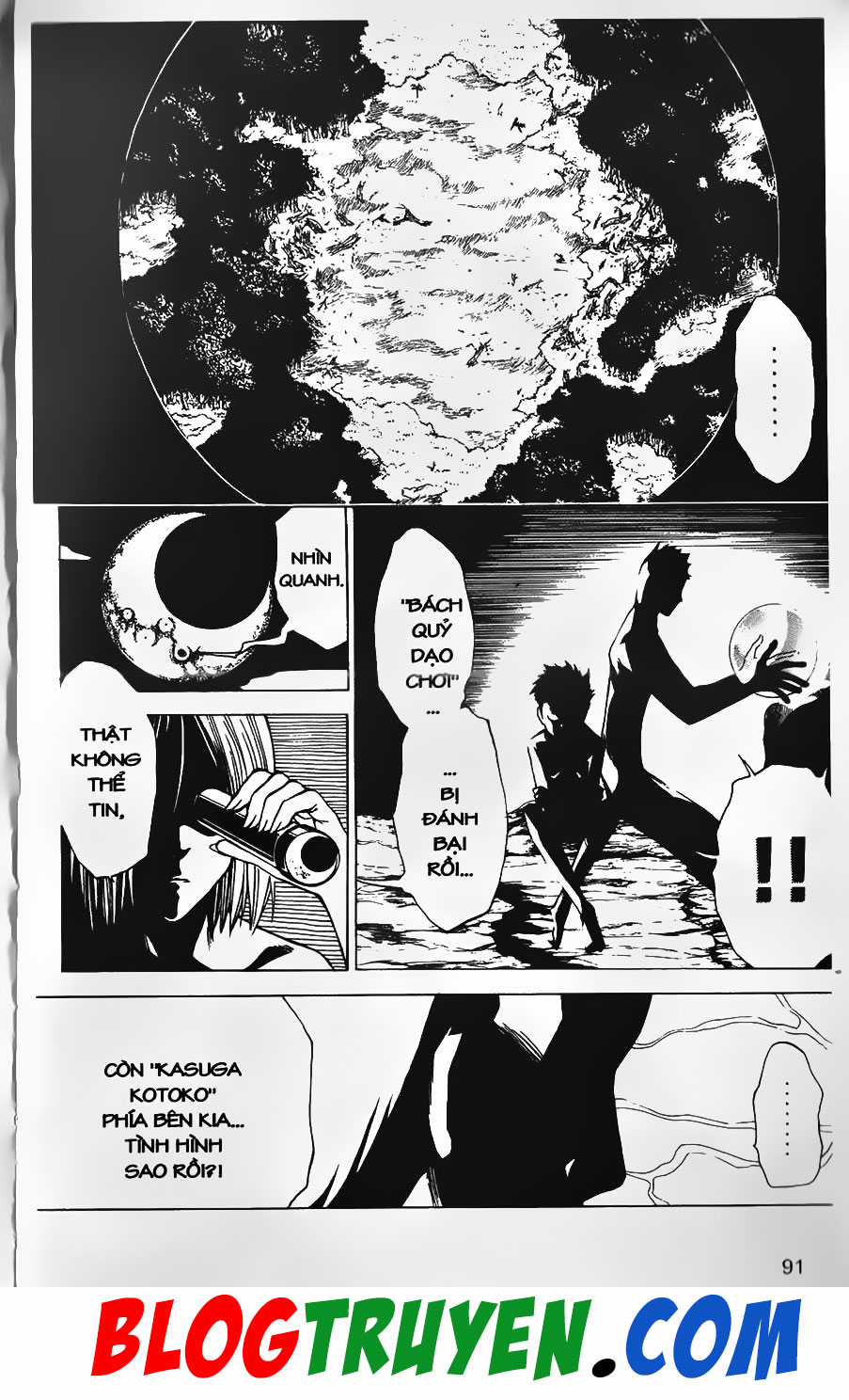 Bác Sĩ Ma Giới - Chapter 13 - Trang 6