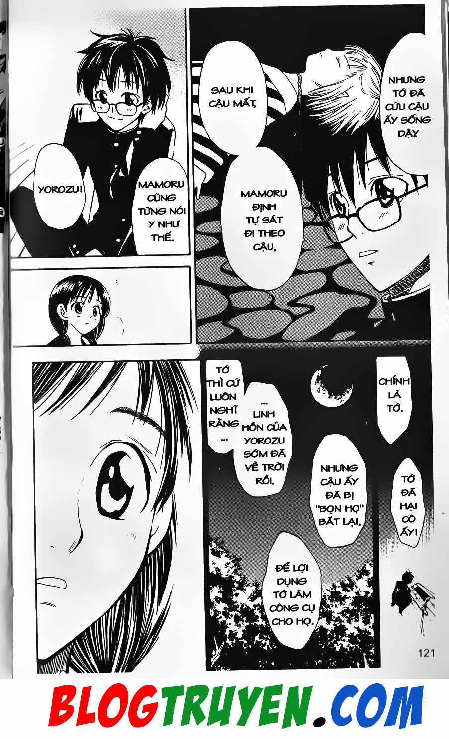 Bác Sĩ Ma Giới - Chapter 14 - Trang 17