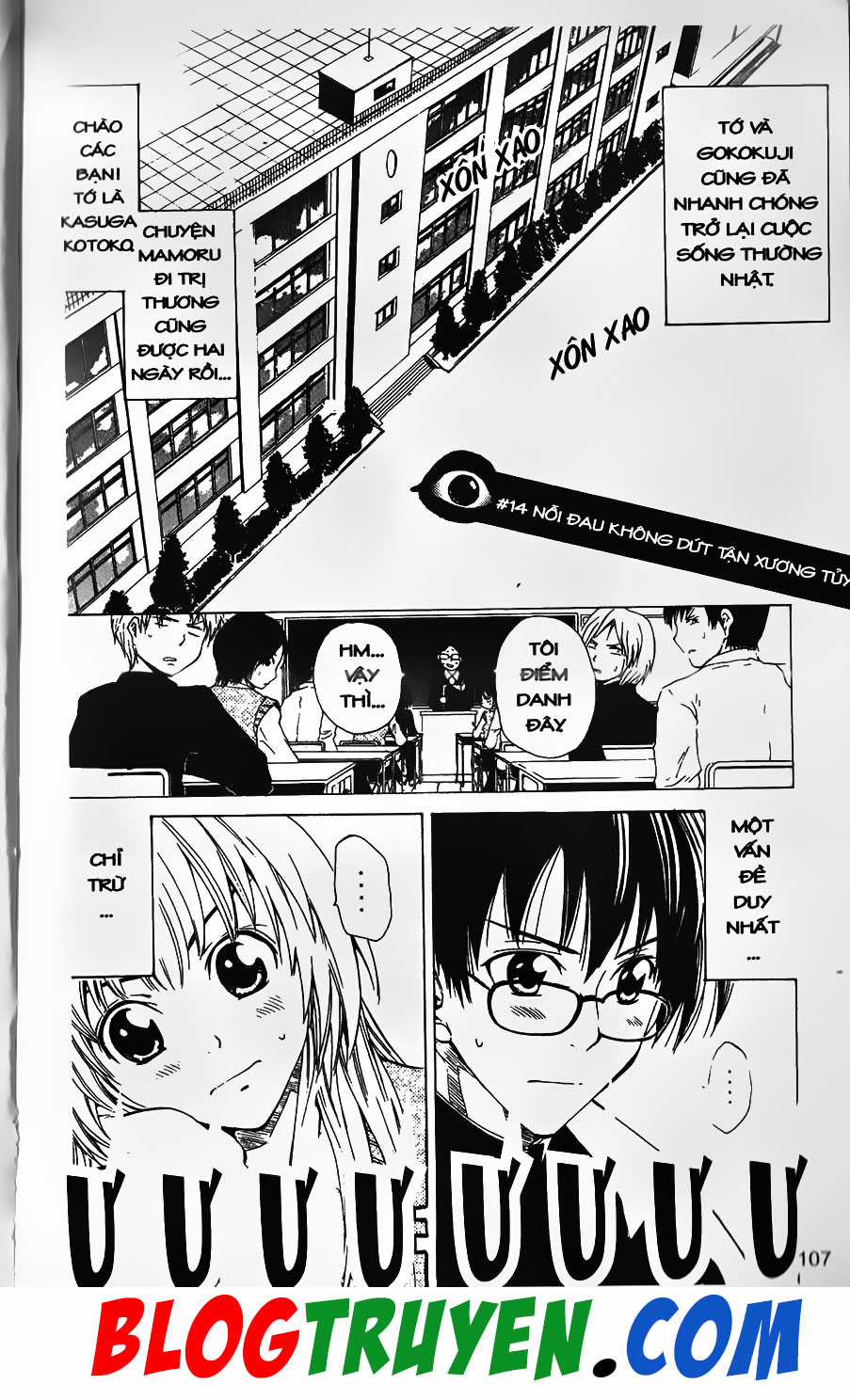 Bác Sĩ Ma Giới - Chapter 14 - Trang 3