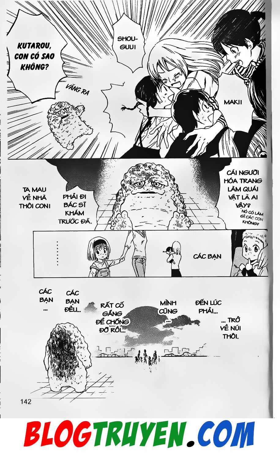 Bác Sĩ Ma Giới - Chapter 15 - Trang 17