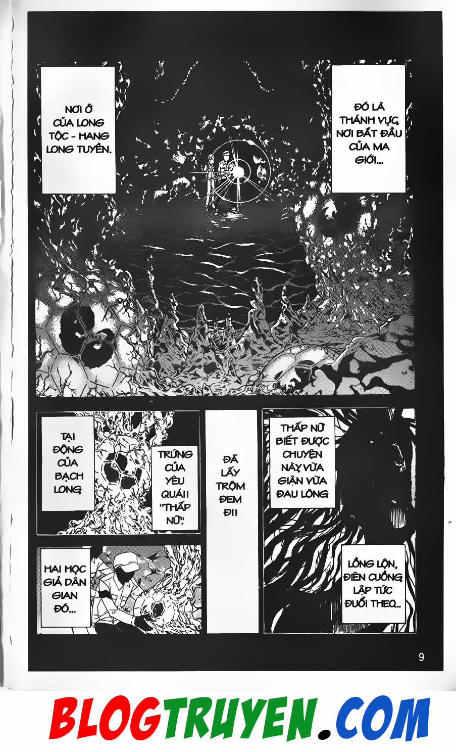 Bác Sĩ Ma Giới - Chapter 17 - Trang 9