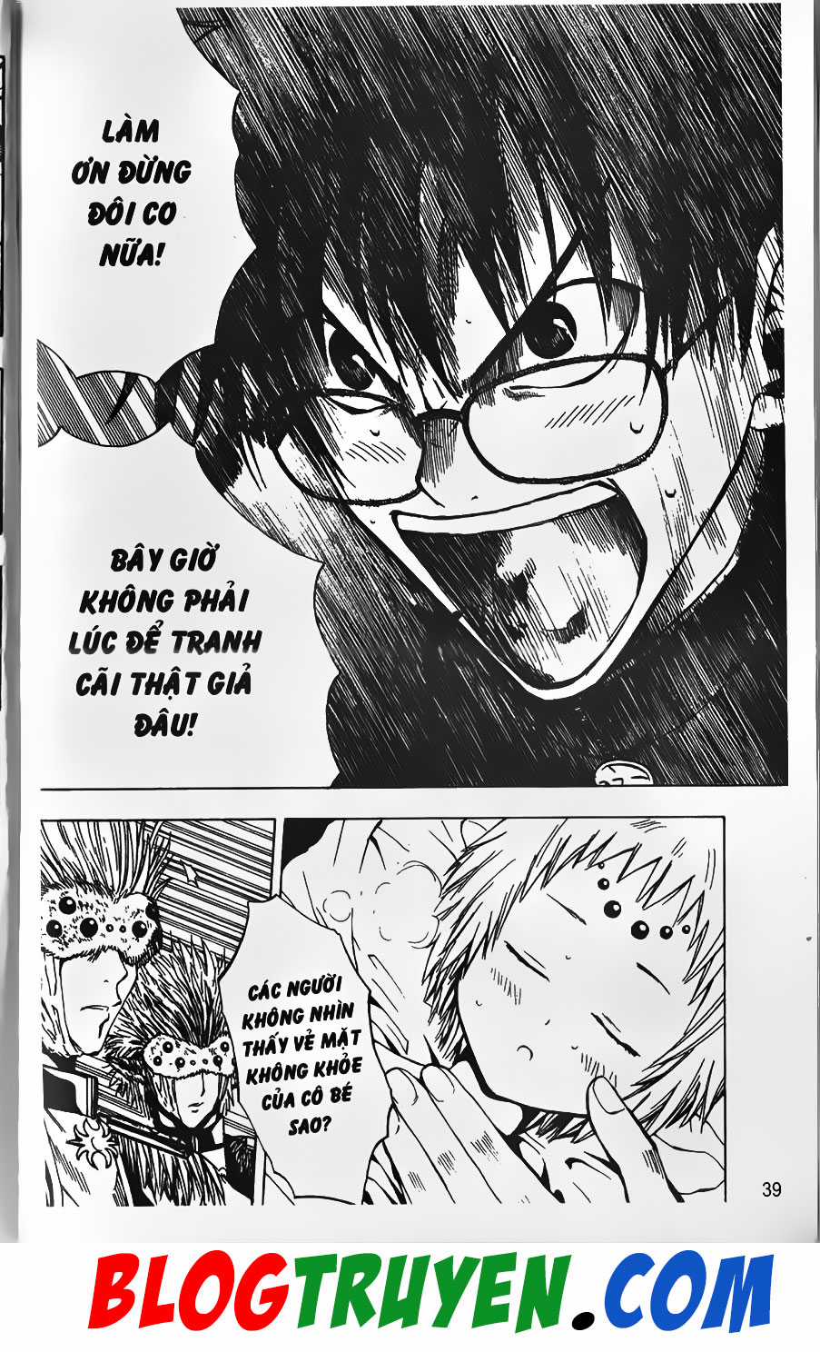 Bác Sĩ Ma Giới - Chapter 18 - Trang 16