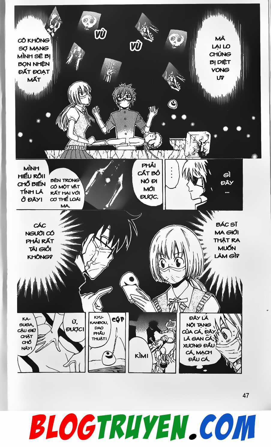 Bác Sĩ Ma Giới - Chapter 19 - Trang 5