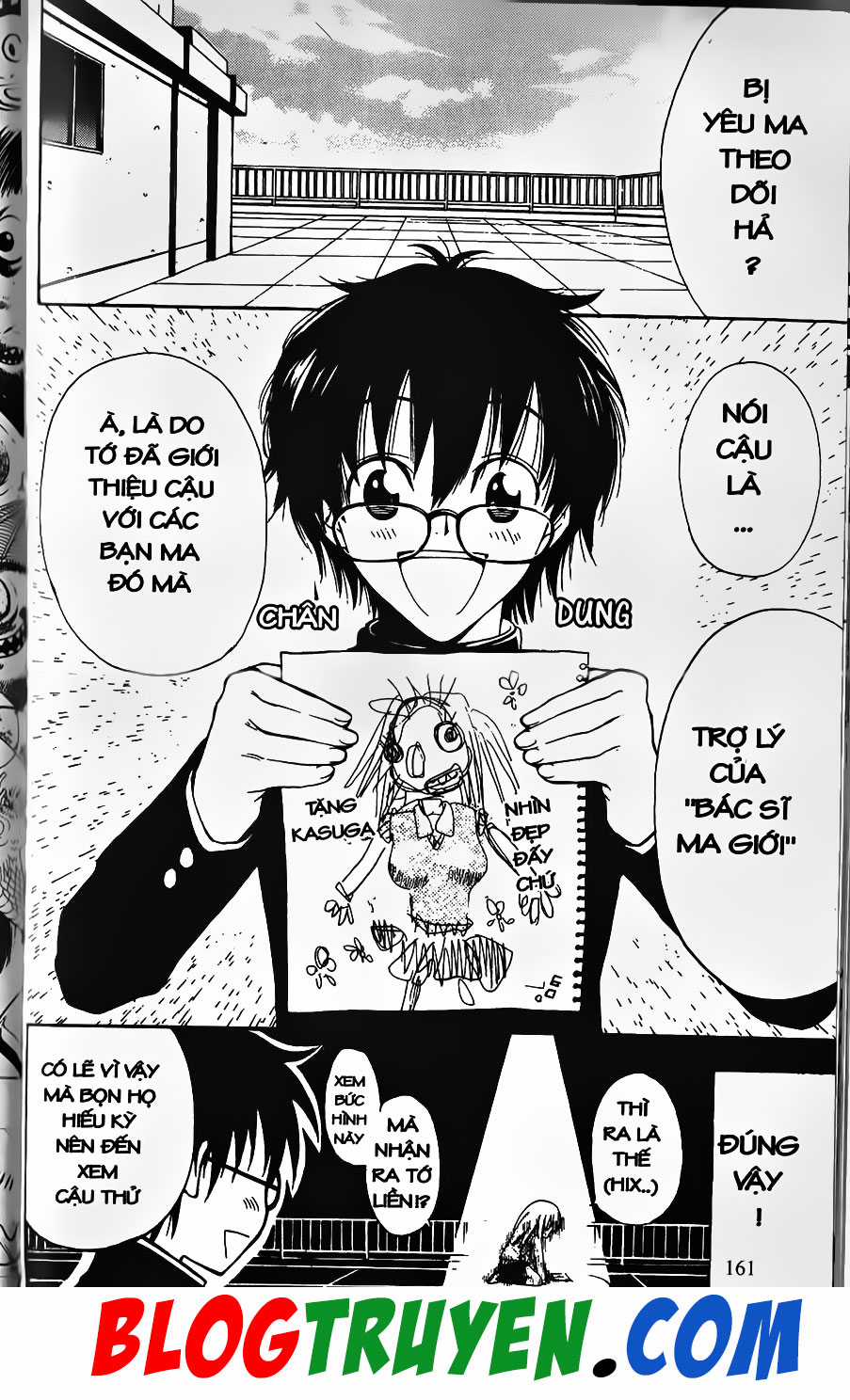 Bác Sĩ Ma Giới - Chapter 2 - Trang 5