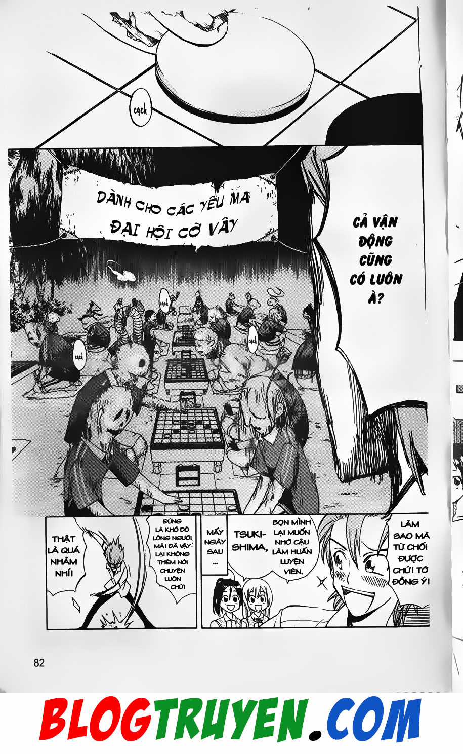 Bác Sĩ Ma Giới - Chapter 20 - Trang 21