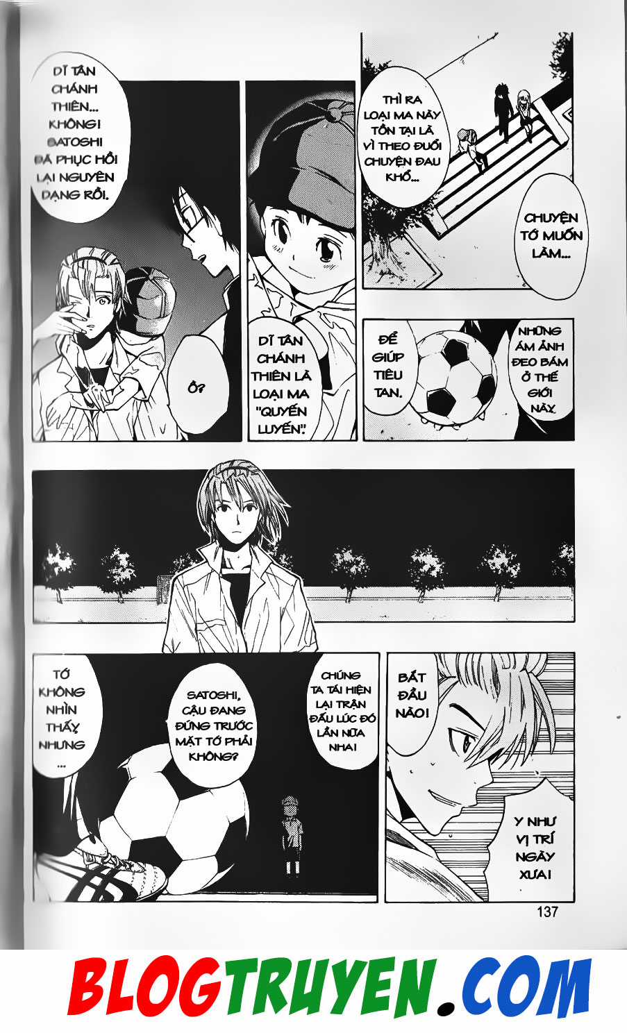 Bác Sĩ Ma Giới - Chapter 23 - Trang 16